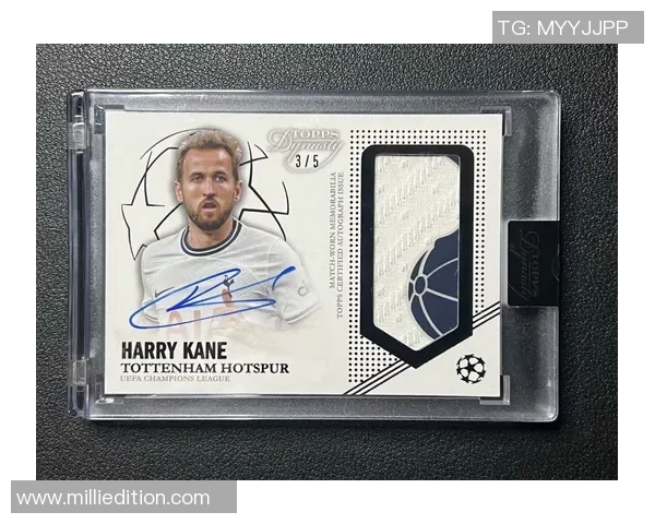 黄金足球球星卡收藏热潮解析市场价值与未来发展趋势