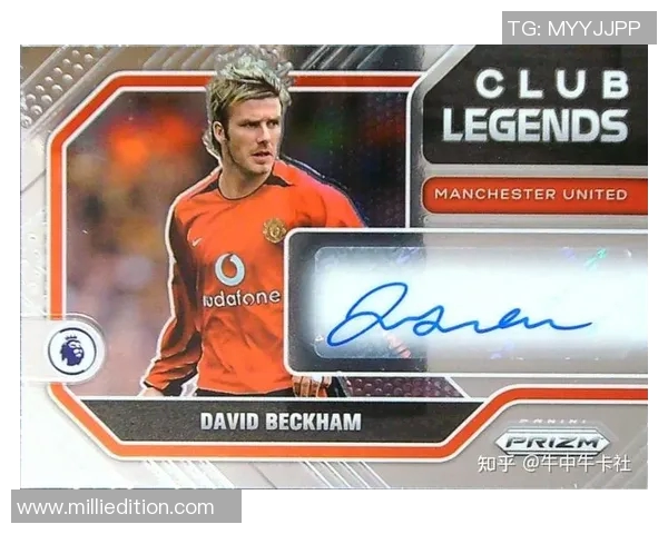 直播拆封帕尼尼足球球星卡揭秘珍稀卡片与收藏价值分析